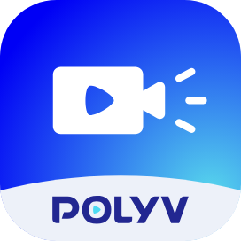 保利威-POLYV云直播