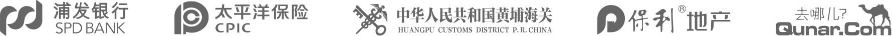 保利威-企业培训客户案例