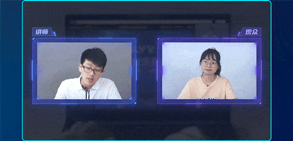 保利威云直播-打造企业专属直播系统