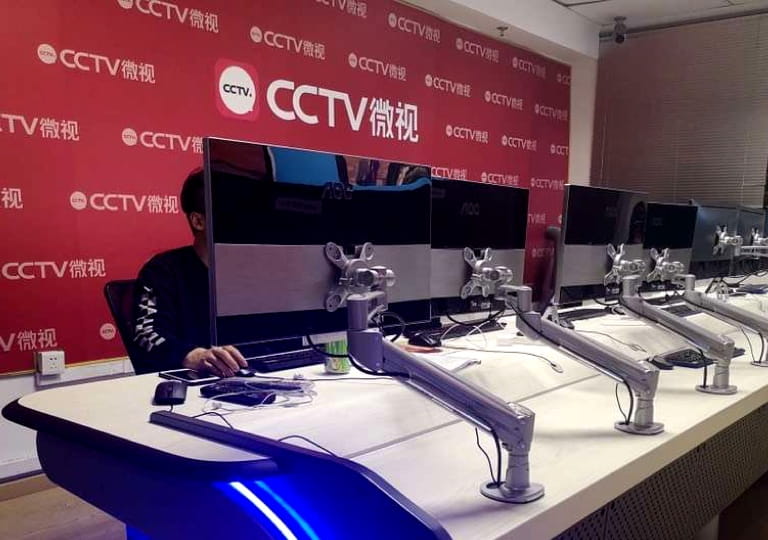 现场执行图片