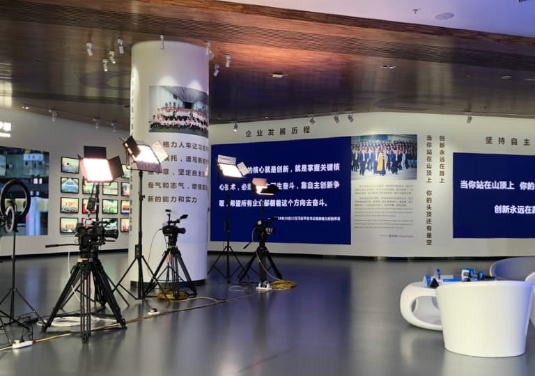 现场执行图片