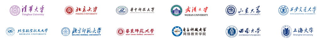 职业考证